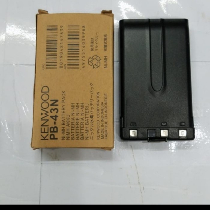 Baterai kenwood th255a