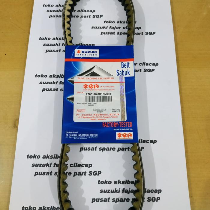 Van Belt Suzuki Skywave ori SGP