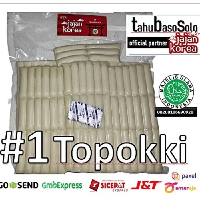 

Topoki/Toppoki/Tteokbokki/Topokki/Rice Cake 1 Kg Jajan Korea
