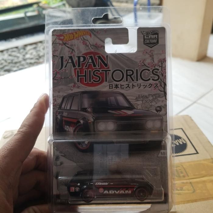 HOTWHEELS DATSUN 510 WAGON