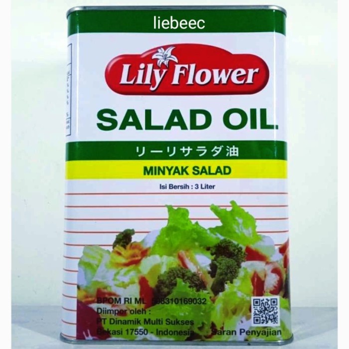 

LILY FLOWER SALAD OIL 3L / 3 LITER