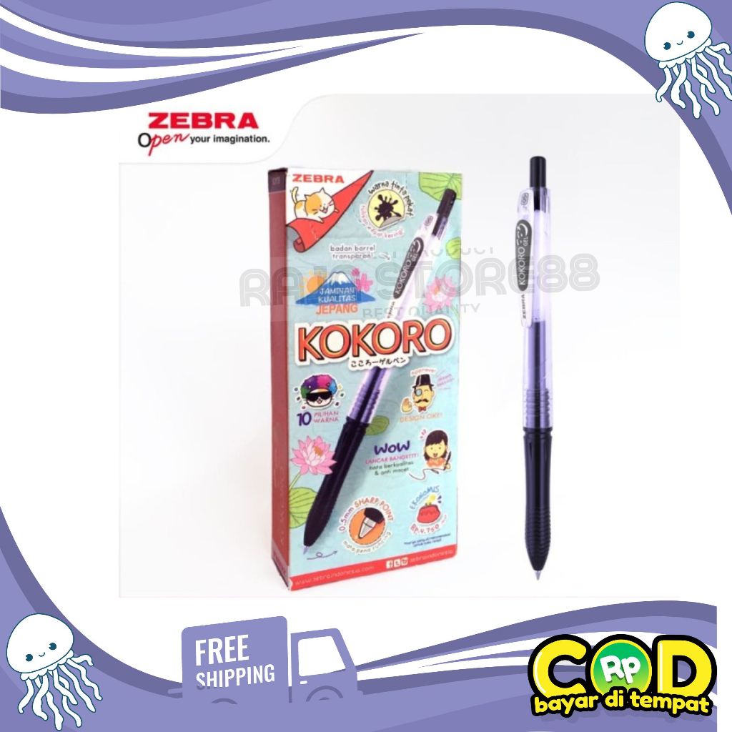 

Zebra Pulpen Gel Kokoro 0.5Mm 12Pcs / Pulpen Gel Kokoro Zebra Colours - 0.5 Mm 1 Lusin