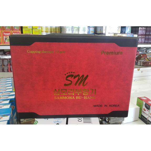 LANGSUNG DI CO ALAT BEKAM ISI 19 SAMMORA ASLI ALAT BEKAM MERAH MURAH