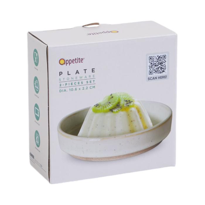 BOOM SALE Informa Appetite 10.6 cm Set 2 Pcs Brava Piring Saji - Hijau Glaze Serving Plate Wadah