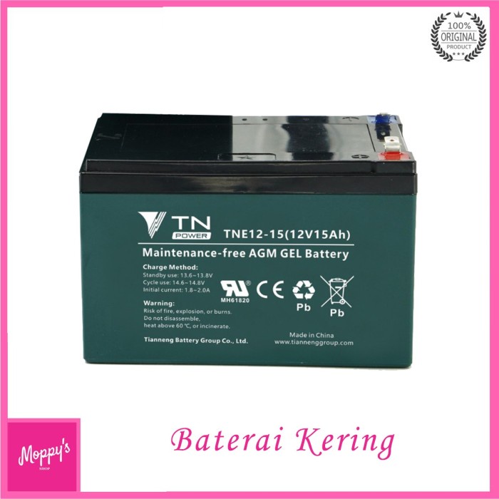 BATERAI/AKI KERING SEPEDA LISTRIK 48/36/24/12 VOLT 12 AH ORIGINAL