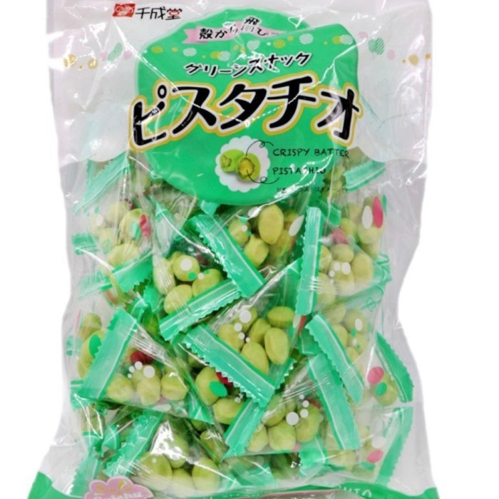 

(TopSeller) snack jepang kacang sennarido