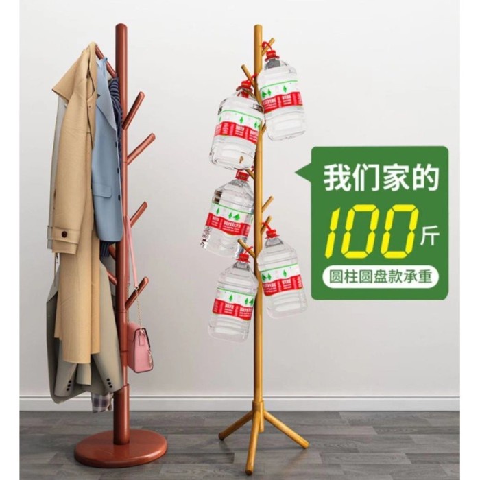 Stand Hanger Kayu Gantungan Baju Tas Gantungan Berdiri Multifungsi