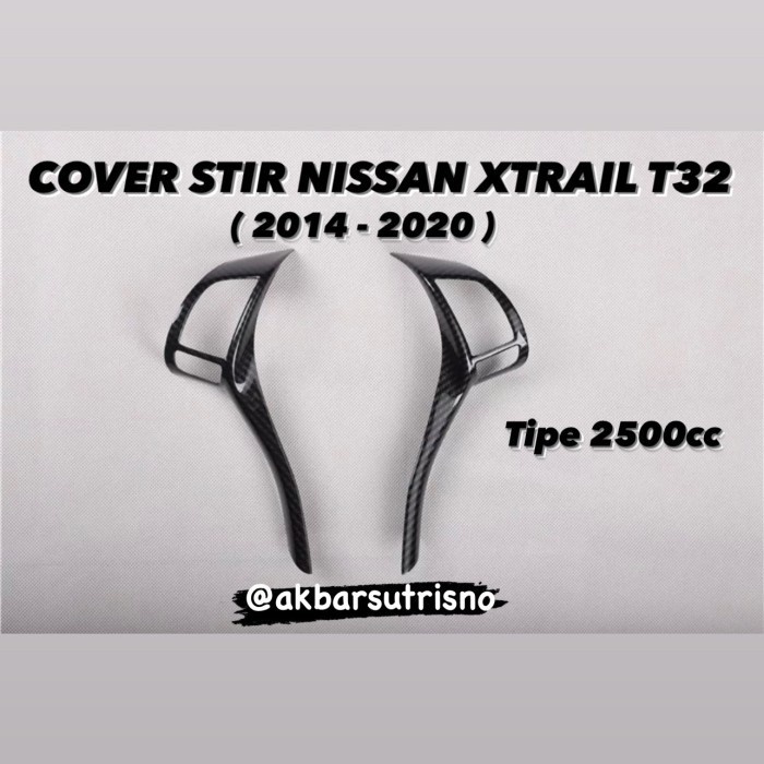 COVER STEER NISSAN XTRAIL CARBON FIBER T32 NISSAN XTRAIL T32