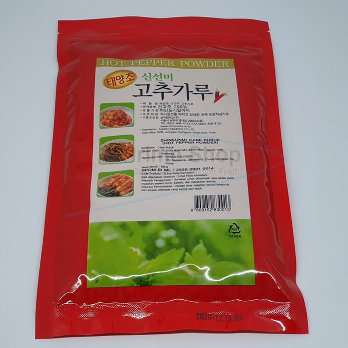 

Shinsumi Gochugaru Korean Red Pepper Flakes (Bubuk Cabe Kasar)Utuh kcl