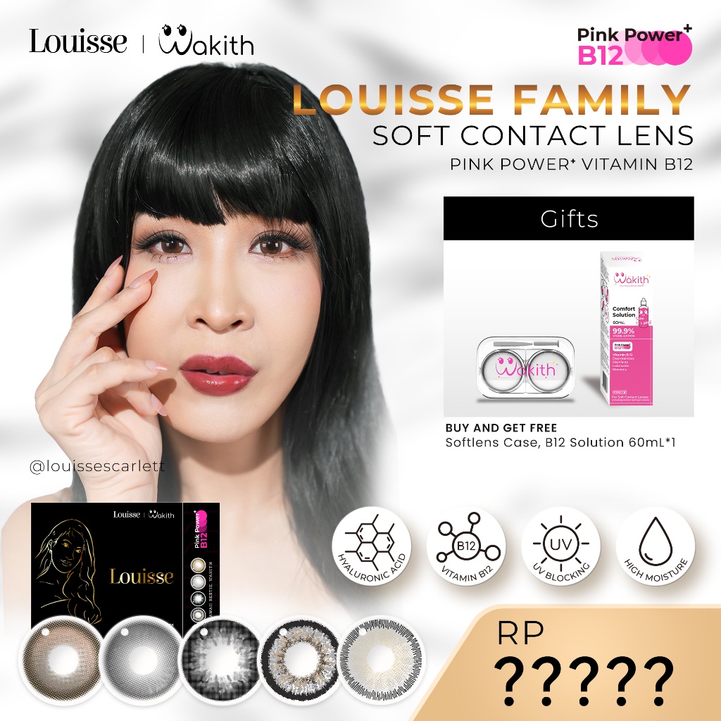 UM1 [LIVE}COD+AKL] Louisse Family x Wakith Softlens Cheese seri Softlens Menambahkan B12 Lens DIA