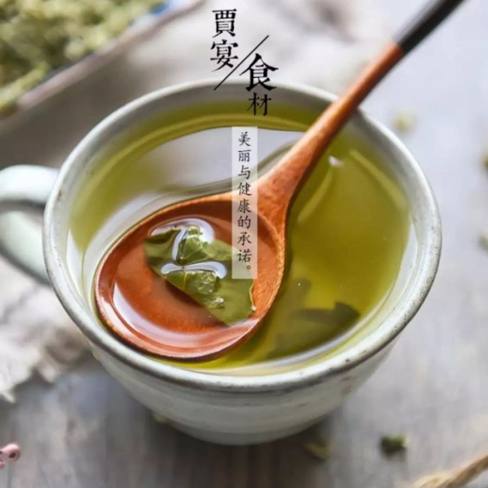 

BEST !! LOTUS LEAF TEA GRANULES : RELAX, DETOX AND SLIMMING TEA - 25 Gram