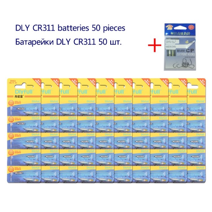 50PCS Electric Fishing Float Tools DLY ZH CR311 CR316 CR322 CR425