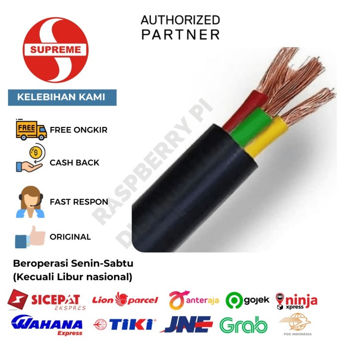 KABEL LISTRIK NYYHY 4X0.75 4X0,75 4X0.75MM 4X0,75MM SUPREME 100M