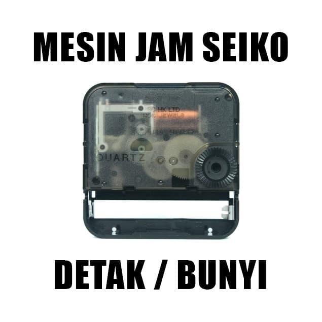 Ganti Mesin Jam Dinding Seiko (Detak / Bunyi)