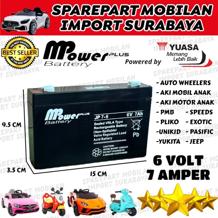 MPOWER 6V 7AH MOBIL MOBILAN ANAK AKI MAINAN ANAK PMB 6 VOLT 7 AMPER