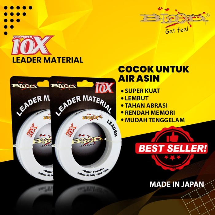 Ready Senar Leader BLOOD POWER 10X LEADER 100