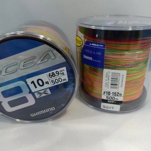 Ready SENAR PE SHIMANO OCEA X8 PE 10 500M