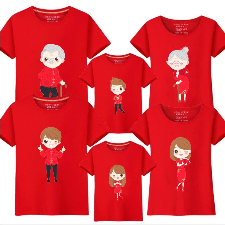 Kaos Couple Tisert Remaja Kapelan Bestie Motif Dan Polos Atasan Kaus Kembar Suami Istri Bucin Pakaia