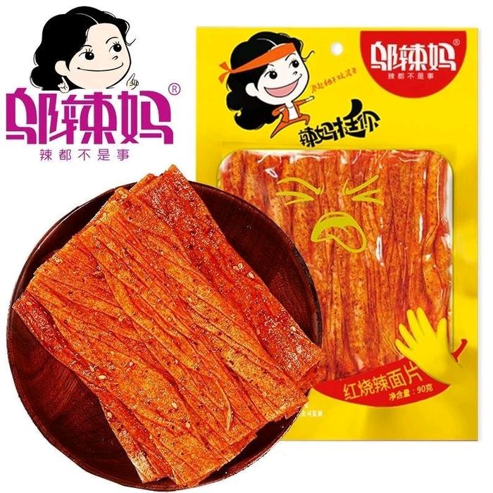 

EK456 HALAL Braised strip Tofu 80g Mala cemilan instan cemilan import cemilan viral Ayam Pedas Food