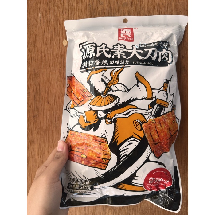 

GM673 Cemilan instan vegetarian su da dao rou 260gr DISKON