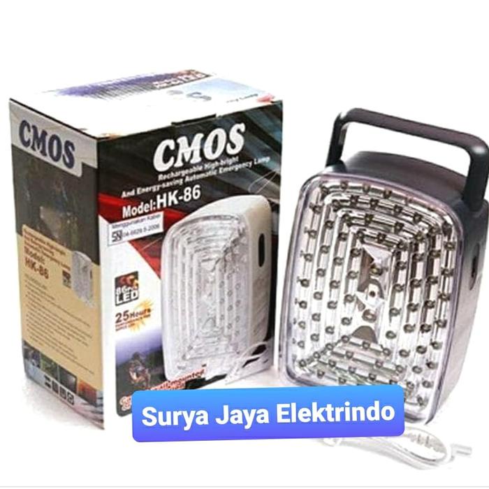 CMOS EMERGENCY LAMP HK-86