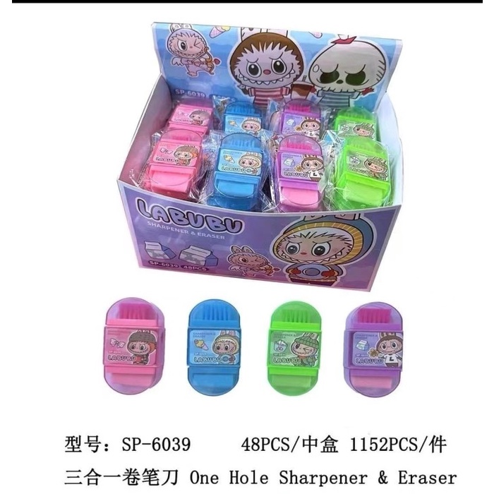 

#####] penghapus labubu plus sapu permbersih plus rautan sharpener 2 in 1