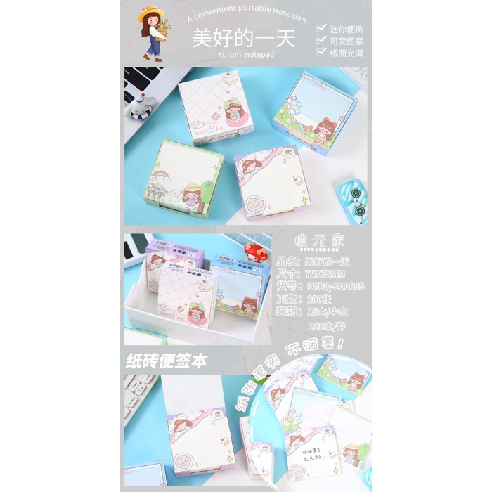 

~^~^~^] memo note pad isi 200 lembar momo adam ukuran 75mm x 75 mm