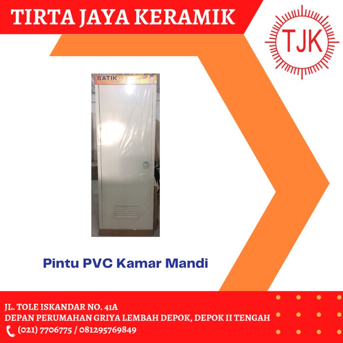 Pintu PVC Kamar Mandi 70x195
