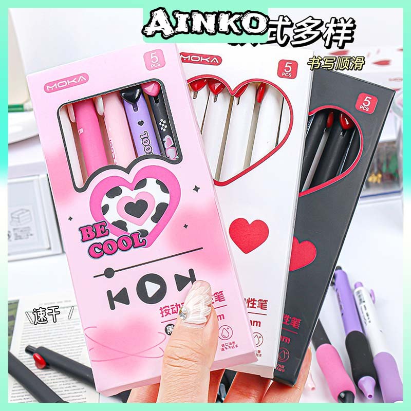 

5pcsSet Pulpen Gel Lucu Heart Pen Kawaii Aesthetic 0.5mm Pulpen Lucu Retractable Gel Pens Pen