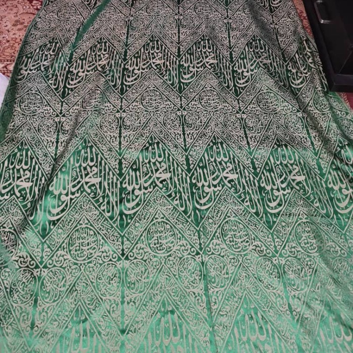 Kain kiswah nabi muhammad tanpa frame