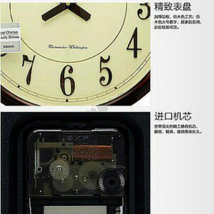 Jam Dinding SEIKO Japan Bunyi Westminster QXD212B QXD212 Original