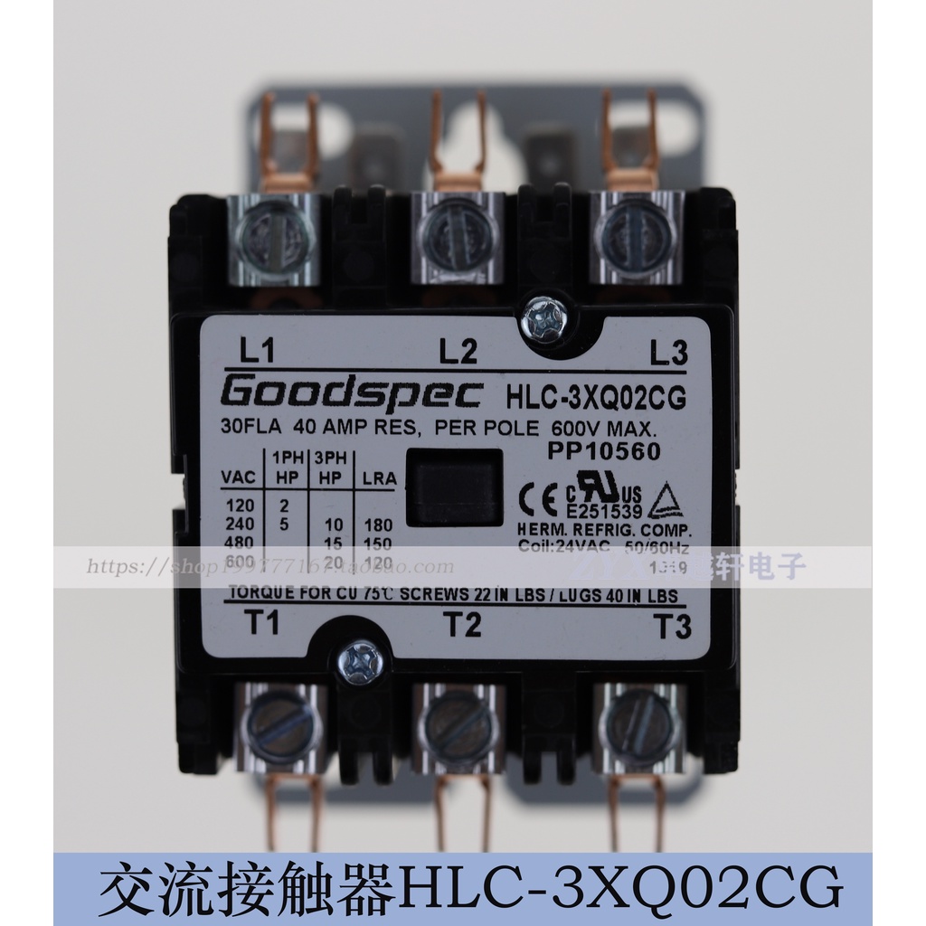 SALE HLC-3XQ02CG 24VAC 30A Goodspec 3-Phase AC Contactor HLC 3XQ02CG