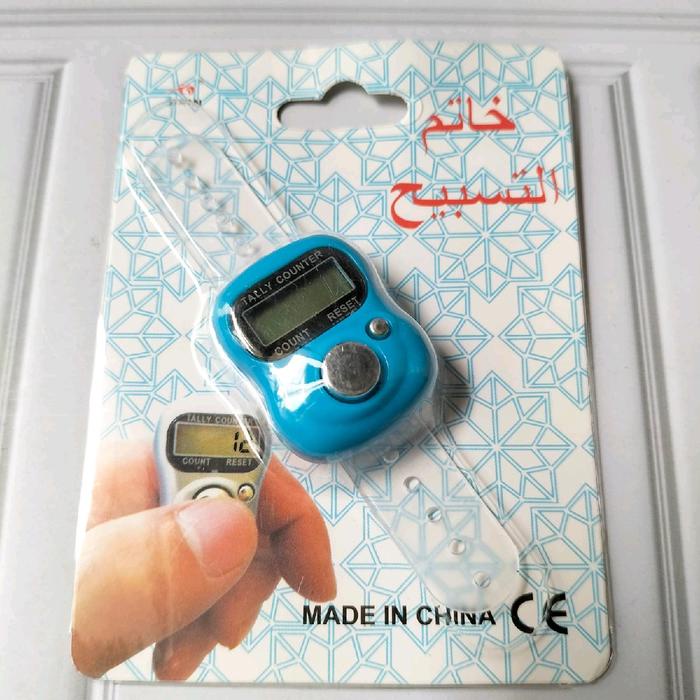 SALE TERHOTT 25 PCS SOUVENIR TASBIH DIGITAL BONUS KEMASAN TILE CANTIK READYY