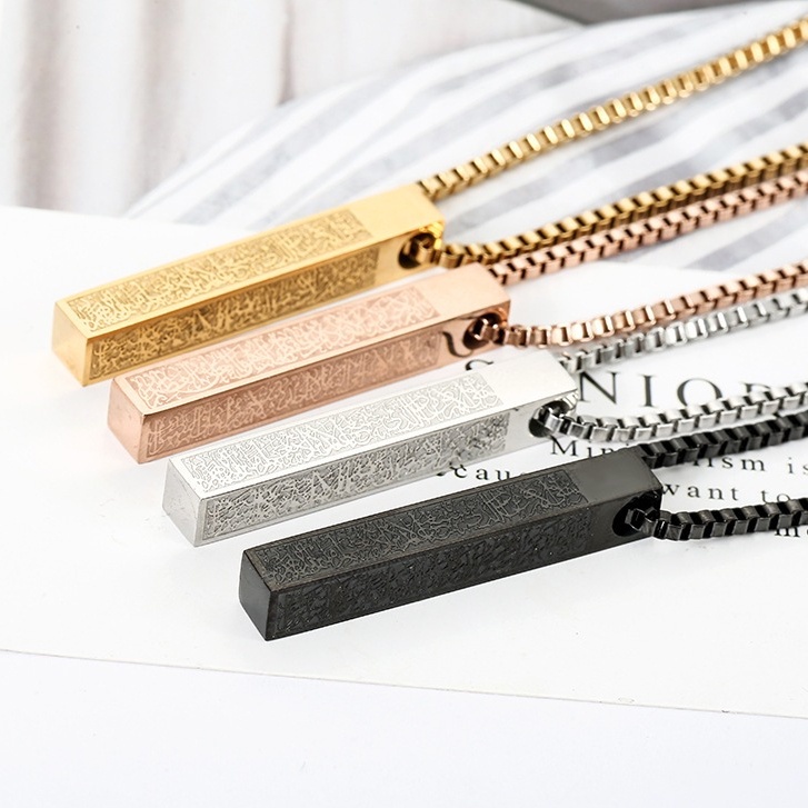 Kalung Allah Muhammad Ayat Tulisan Arab Titanium Tidak Pernah Pudar kalung lafadz allah Kalung