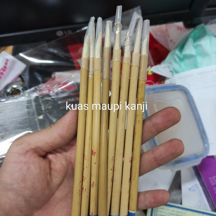 

*#*#*#] kuas maopi kanji satuan biasa