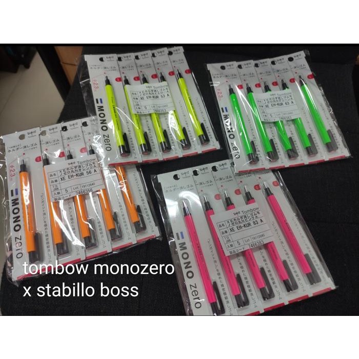 

paling diminati] penghapus tombow monozero x stabillo boss limite edition 2022
