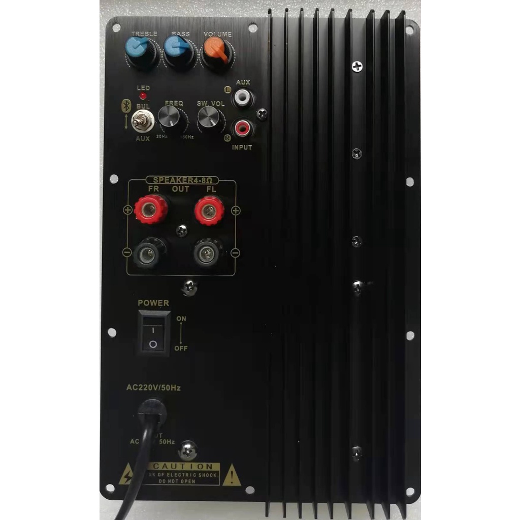 2.1 Multimedia Subwoofer Power Amplifier Board Subwoofer Power Amplifier Board Parallel TDA7293 2.1 