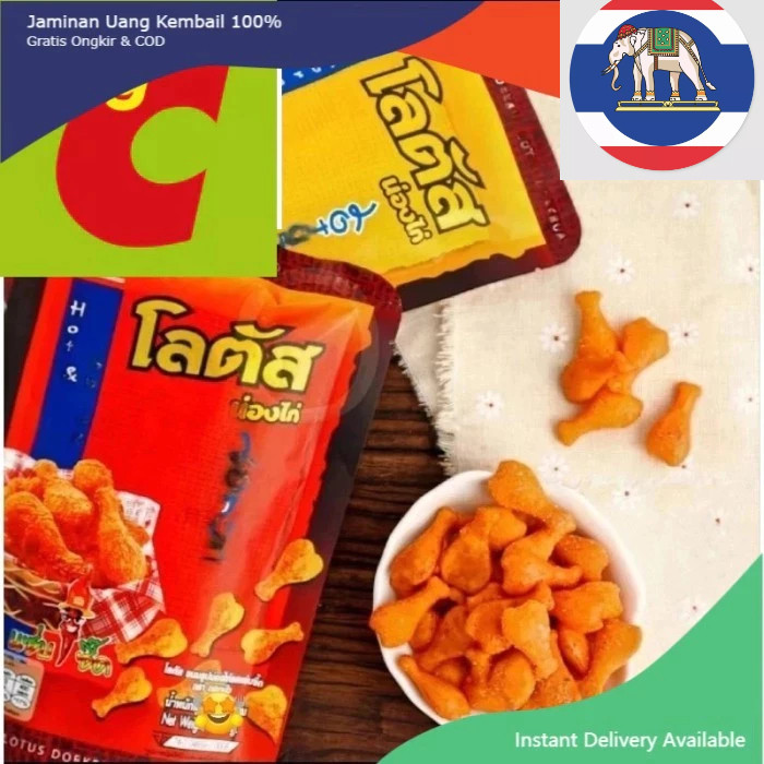 

orinal (HALAL)DORKBUA LOTUS 15 gr(cemilan paha ayam) snack