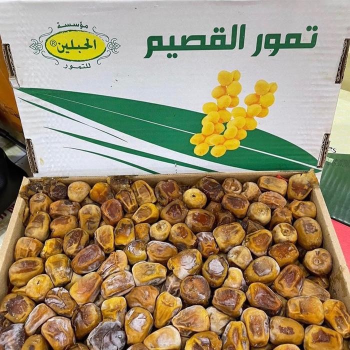 

BisaInstan- Kurma Raja Sukari Al Madinah Kemasaan 3kg Original Makanan Food
