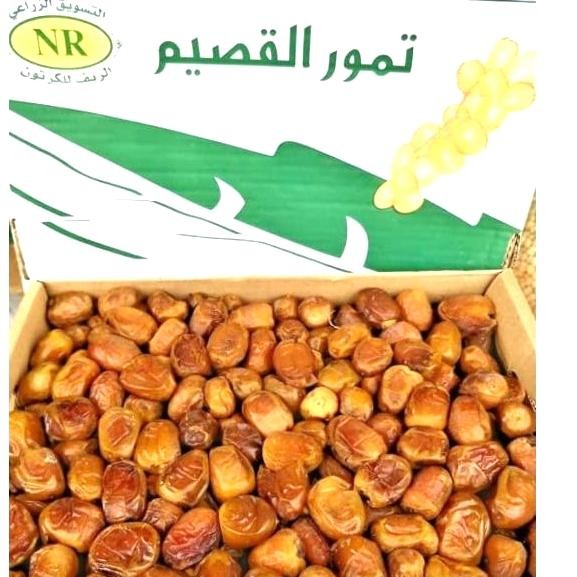 

BisaInstan- Kurma Sukari/Kurma Raja 3kg