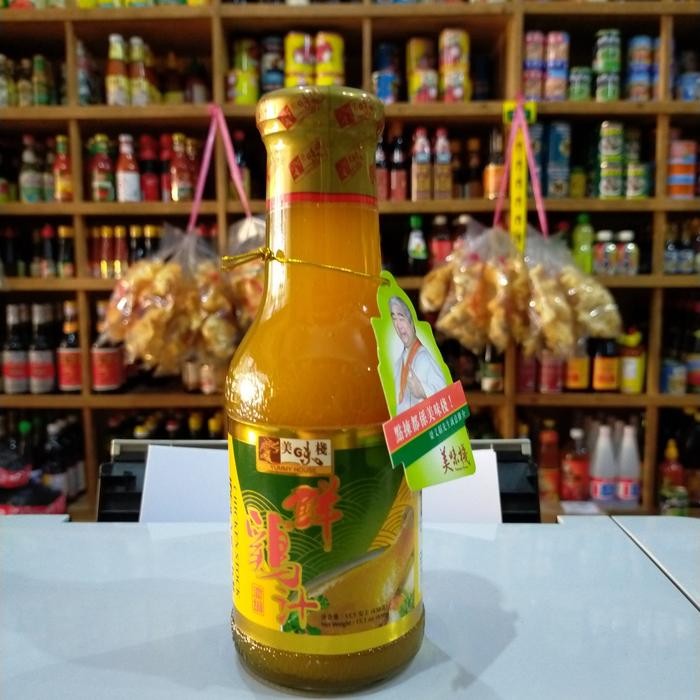 

BisaInstan- Yummy House Chicken Stock/ Saus Bumbu Rasa Ayam 430gr