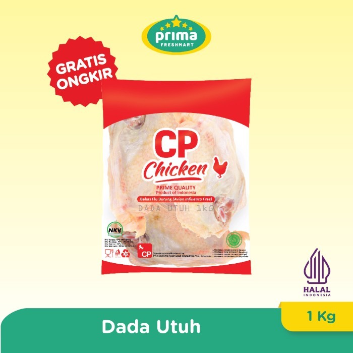 

Kirim,HariYgSama- Dada Ayam Utuh (Bone In Breast) 1 Kg