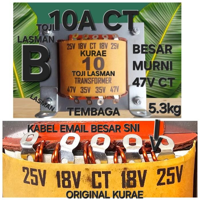 TRAVO TRAFO 10A BESAR MURNI 10A CT 10AMPERE 10A BESAR MURNI