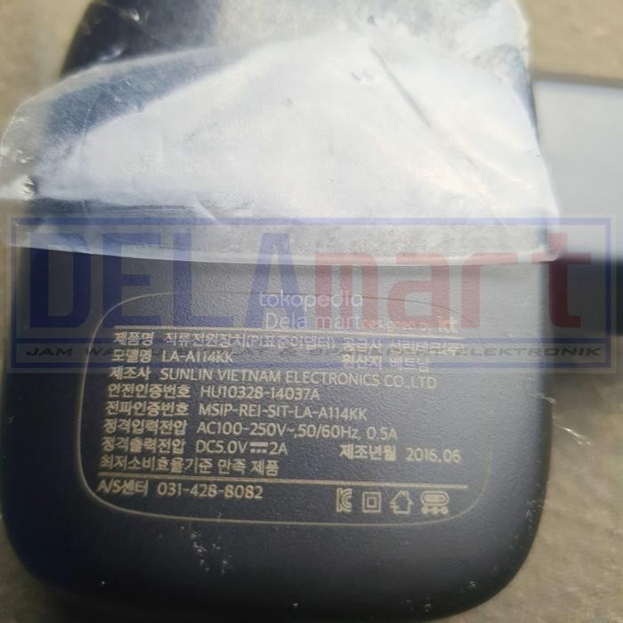 ADAPTOR 5V 2A MURNI / HIGH QUALITY