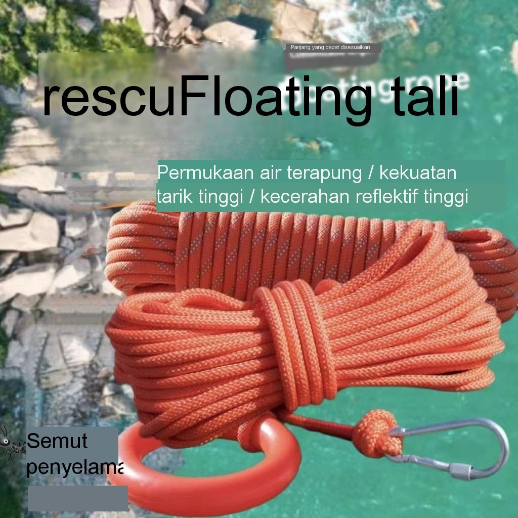 

8MM/10MTali penyelamat air. Tali penyelamat permukaan