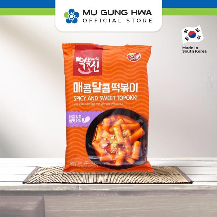 

NewZbgt- Dongwon Spicy And Sweet Topokki - 240g