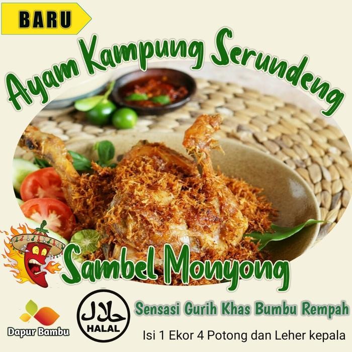 

NewZbgt- Ayam Kampung Ungkep Serundeng / Ayam Ungkep Presto Bumbu Kuning / Froz