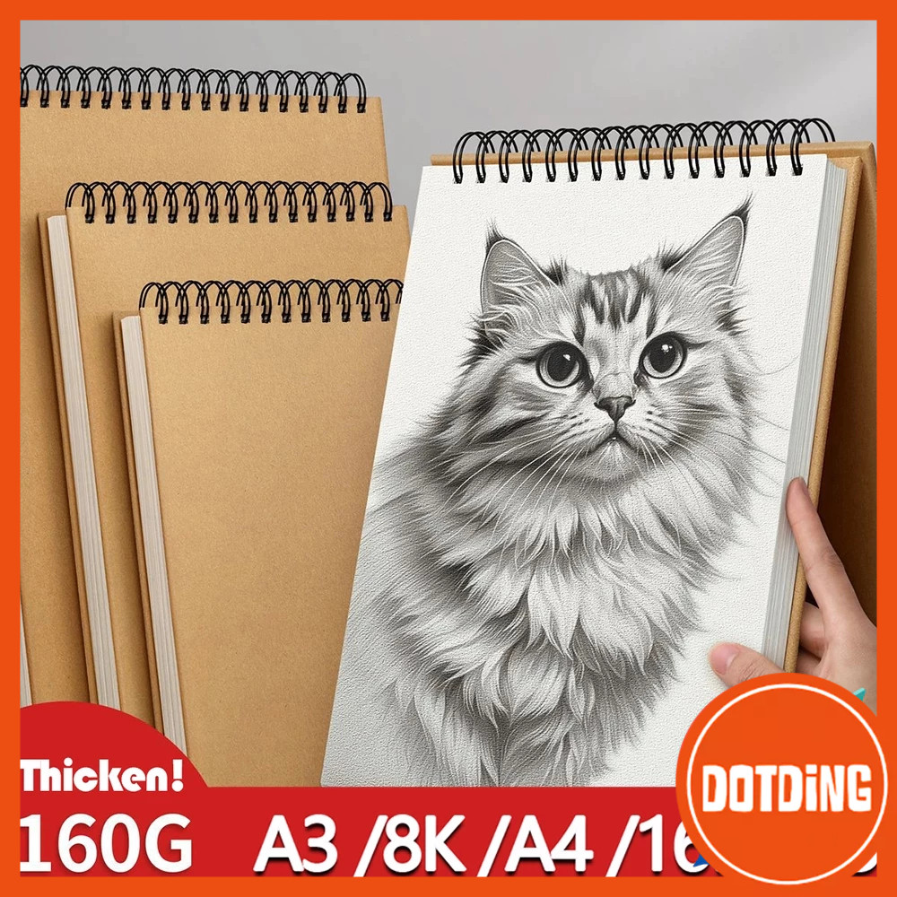 

[COD] Buku Sketsa Kertas Kraft A3/8K/A4/16K/A5 Buku Catatan Seni Spiral Lembar Kosong 160GSM