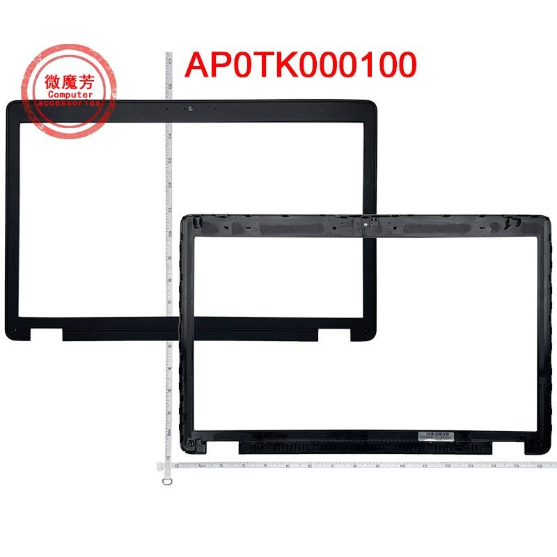 New Laptop 17.3 inch LCD Front Bezel Cover B Shell For HP ZBOOK 17 ZBOOK17 G1 Zbook17 G2 733633-001 