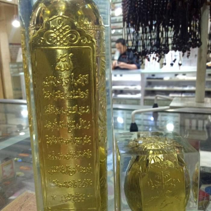 PREMIUM Satu Set BUHUR sulaiman +apel Jin daun 7